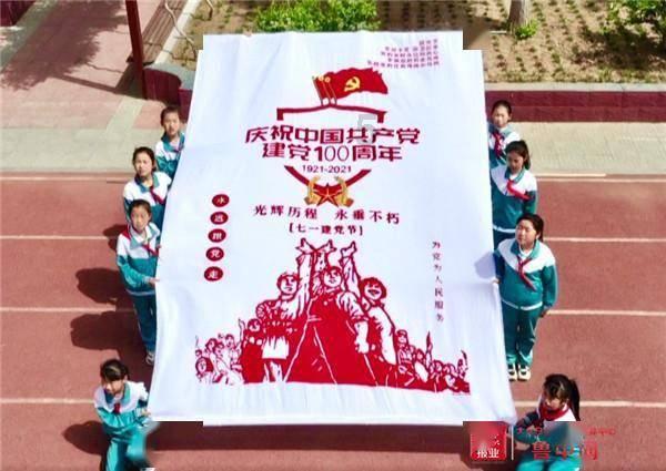救援古代国王