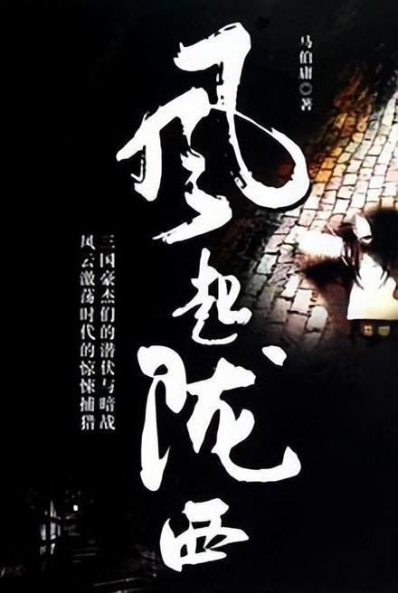 神圣的石像