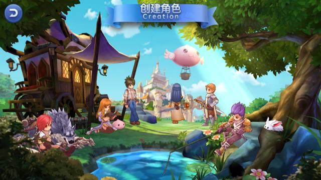 仙剑3外传